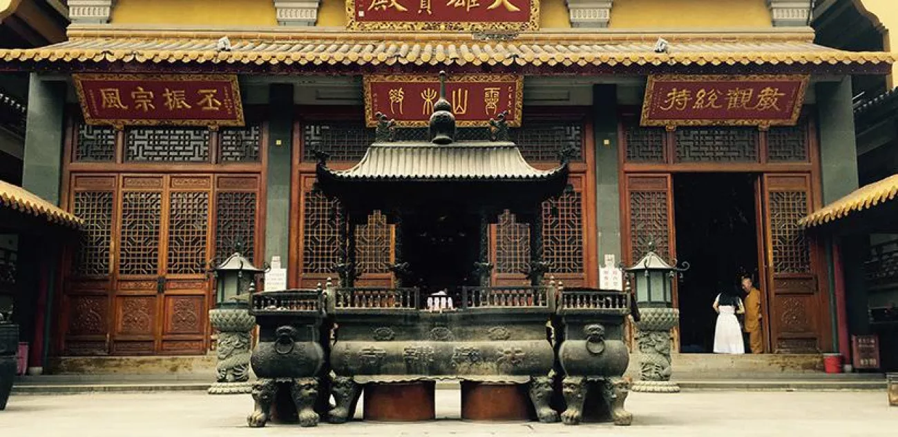 Fazàngjiang Temple